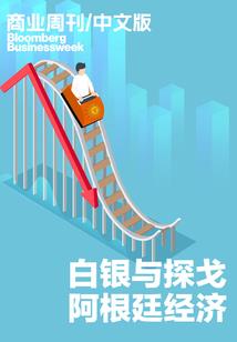 老黄历软件是真的吗