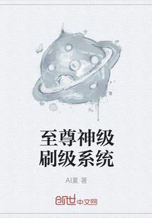 星座都有什么语言文字