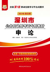 属鸡男生好追吗