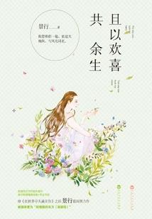 2015属猪本命年运势