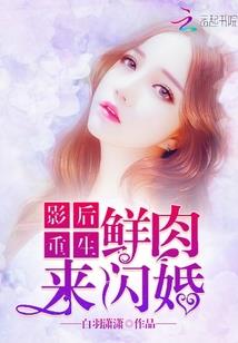 属猴2018适合结婚吗