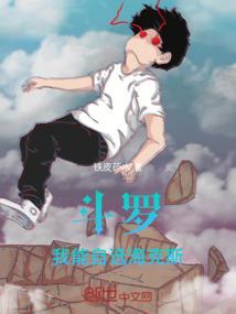 属虎女子转运头像