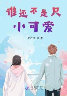 梦见未婚周公解梦