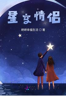 明年阳历二月是农历几月