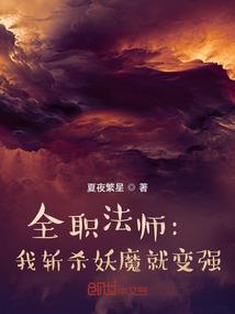 周公解梦猫狗挡路