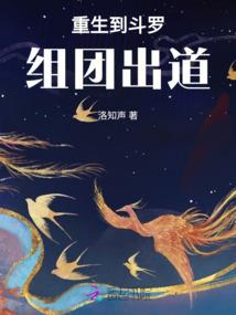 属虎与属龙合作生意好吗