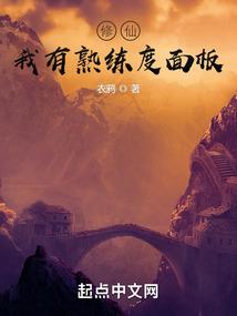 孕妇梦见自己主动跟男人