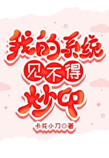 梦到别人送你黑皮鞋