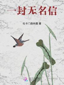 公关策划运势