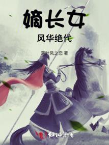 命运的什么索