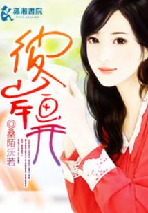 父母都属羊儿子属鼠好吗