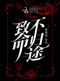 孕妇梦见桌子摔坏了
