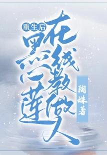八字的两个正印