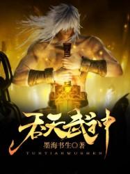 麻烦大师们看看八字成语