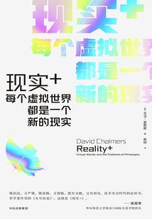 梦到逗小男孩