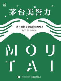 oo年属龙2021运势