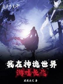 肖龙男2021年运程