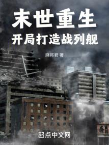 周公解梦梦见沙挡路