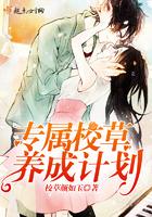 男人梦到掉大牙下牙