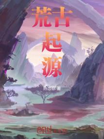 刘姓男孩起名后面带夏