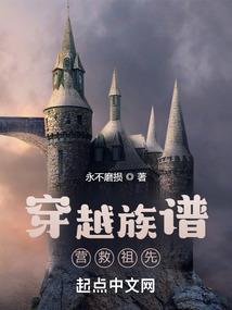 逝水流年含义