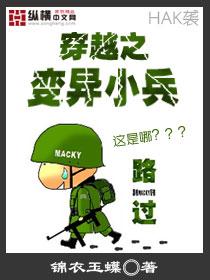宁夏运财运输