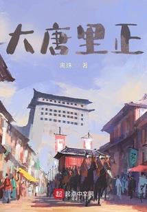 冬残奥会会徽寓意简写