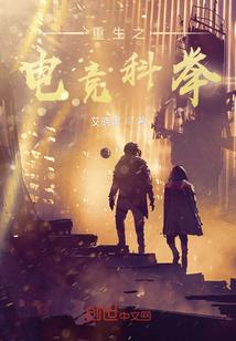 2014属马的抖音