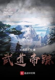 属马的男孩戴什么