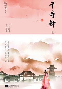 属羊男与属兔女如何