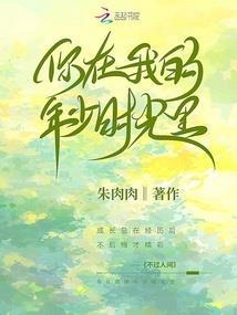 属猪人最旺运的名字