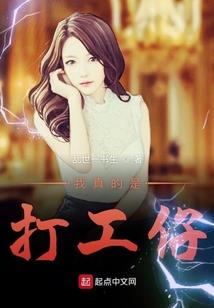 凭运气吃烤鸡