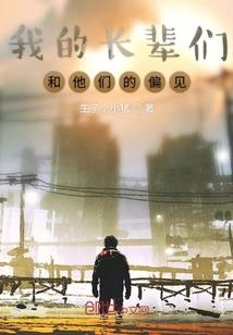 年1月阳历是多少