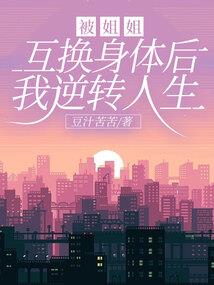 道具财运金满堂