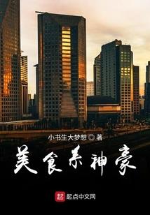 12星座谁对感情有好感