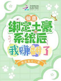 怀孕初期梦到花生猫