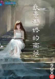五行火多金缺水怎么办