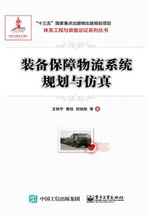 伤心微信网名