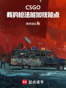 梦到自己吸毒周公解梦
