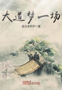 三国起名字