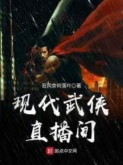 编属相手绳