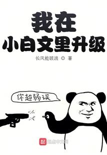 剪发看黄历