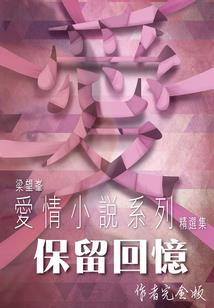 百度属相虎适宜的属相