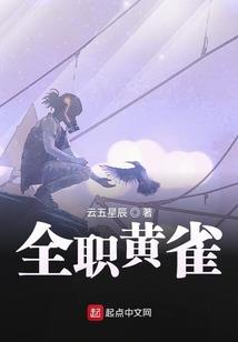 属羊女带什么天珠