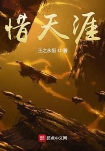 黄历8月3日吉时