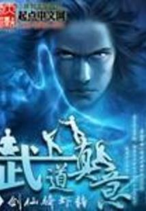 兔属是保护动物吗
