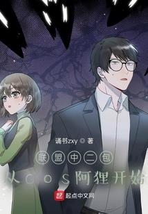 属猪女人的笑容是什么