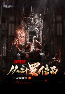 网名晴天英文怎么说