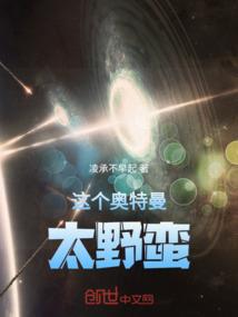 高级晚礼服怎么画星座