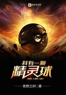 女人见到喜欢的男人表现形式